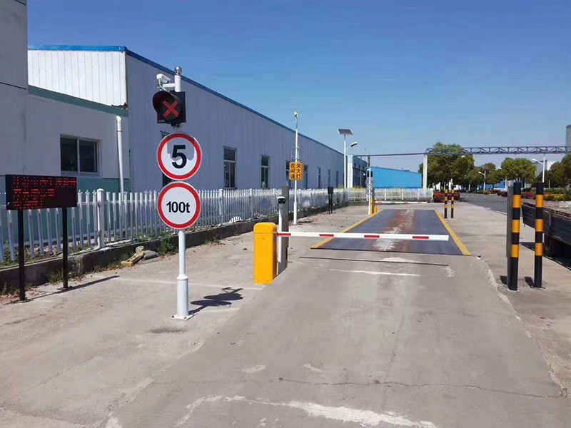 安徽地磅無人值守系統